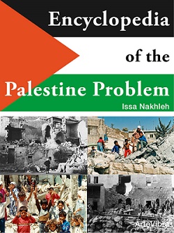 Encyclopedia of the Palestine Problem