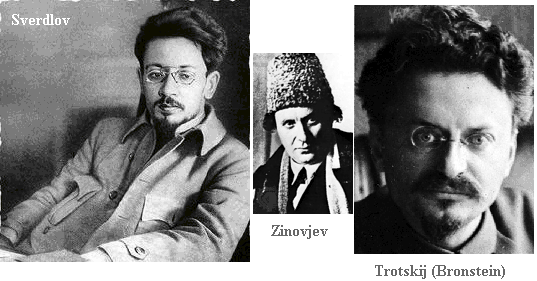 Zinoviev Trotskij Sverdlov