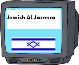 Jewish Al Jazeera