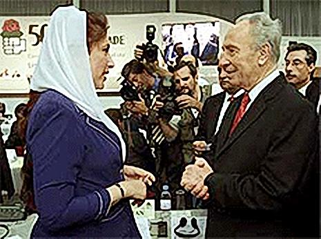 Bhutto and Peres