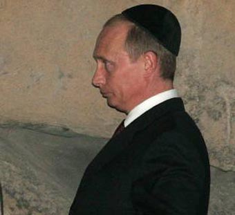 Putin with Jewish skullcap