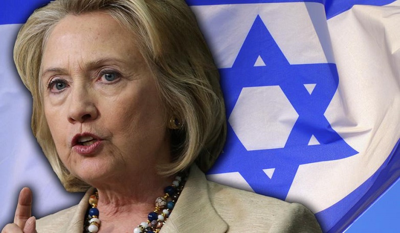 Clinton-Israel
