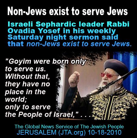 Rabbi Ovadia Yosef on Gentiles