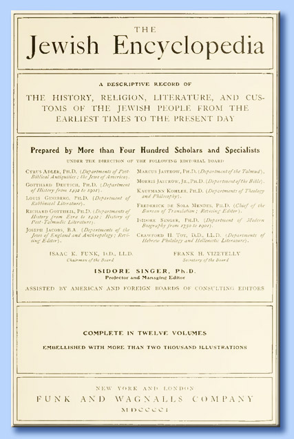 jewish encyclopedia 1905