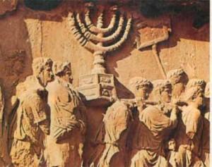 A invenção do povo judeu: O mito fundamental do sionismo é o retorno dos judeus à sua terra.