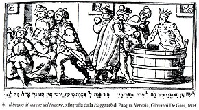 The Pharaoh's Bath of Blood, woodcut from the Haggadah of Passover, Venice, Giovanni De Gara, 1609