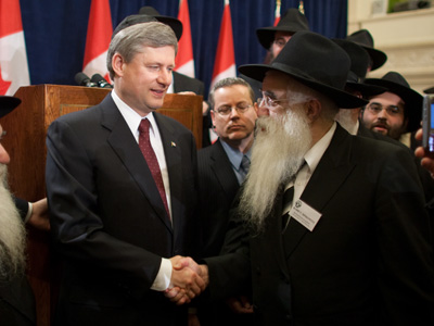 Stephen Harper with his Jewish pals