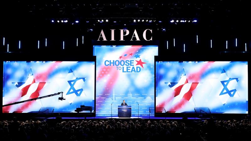 AIPAC speakers said Israel and Gulf countries share a common enemy in Iran [Handout via Reuters]