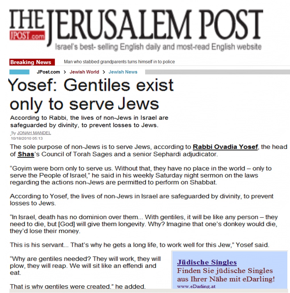 gentiles-exist-only-to-serve-jews-jerusalem-post